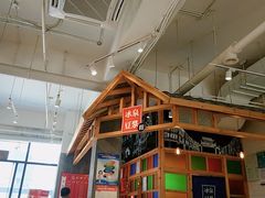 -冰泉豆浆馆(阳朔店)