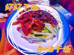 -南极·小龙虾·湘式拌饭(南街店)