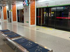 -星湖街(地铁站)