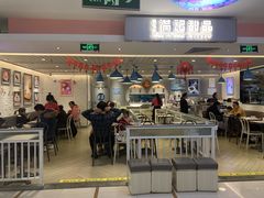 大堂-满记甜品(巴黎春天宝山店)