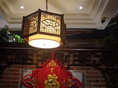 -孙五味(范家路店)