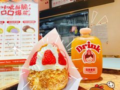 -吉川堂·日式甜点专门店(正佳广场店)