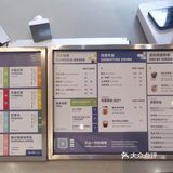 莓完莓了的莓果特调，必须来一杯