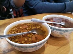 -冰神糖水铺(国贸中心店)