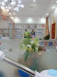-靓芙泉祛痘.科技美肤连锁