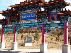 -五台山风景名胜区