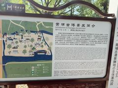 -黄埔古港