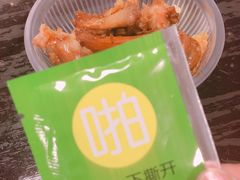 -金必轩(青岩店)