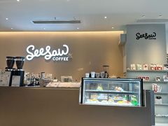 -Seesaw Coffee(深圳深业上城店)