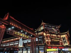 -周浦小上海步行街