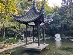 -南山风景名胜区