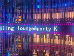 -海乐星KTV(航空路店)