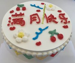 -初度润生园·独栋别墅月子中心(昆山店)