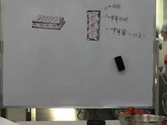 -威利旺卡烘焙西点蛋糕培训(朝阳校区)