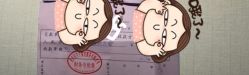 点击看大图 -金芙美月子中心(财富别墅店)