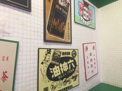 -孖记茶档·热腾茶餐(荔湾领展广场店)