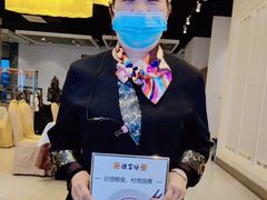 -便宜坊烤鸭店(科创店)