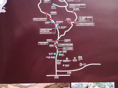 -古崖居风景名胜区