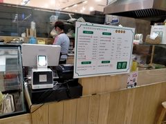 -绿杨馄饨临顿路店