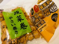 -四季民福烤鸭店(望京南湖东园店)