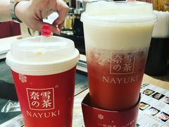 -奈雪的茶(市百一店)