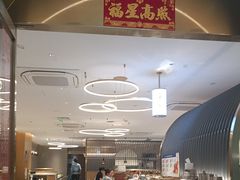 -花味·自助烤肉(南方时代店)