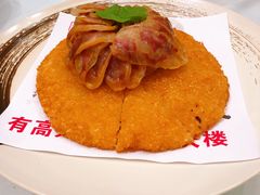 -同庆楼(花园店)