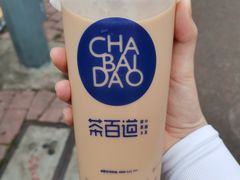 招牌芋圆奶茶-茶百道(长龙店)