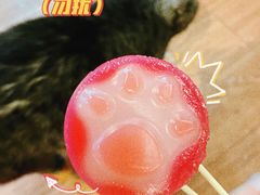 -元氏钵仔糕(北京路店)