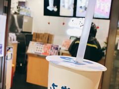 -50岚(太平洋森活天地店)