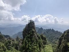 -老君山风景名胜区