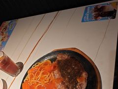-豪享来中西餐厅(隆昌店)