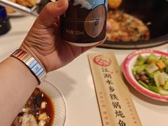 -江湖水乡铁锅炖魚(周庄嘉园店)