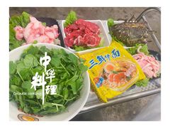 -活潑鲜跳(湖滨商业街店)