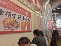 -孖记茶档·热腾茶餐(乐峰店)