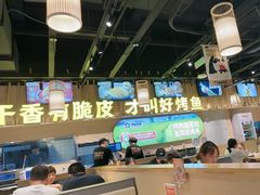 -林溪晚亭脆皮烤鱼(藁城店)