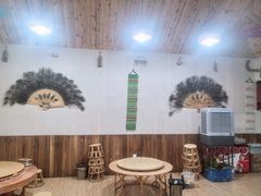 -茜丽婉傣(阳光悦城店)