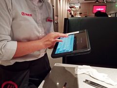 -海底捞火锅(群光广场店)