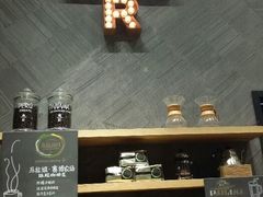 android_upload_pic-星巴克(成都太古里二店)