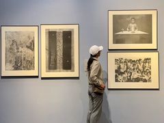 -中国版画博物馆