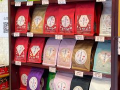 -华联发展销售中心(十月初五街店)