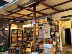 -茶米人花园餐厅