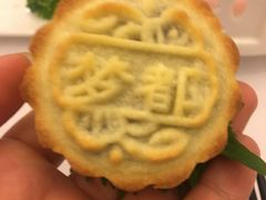 -梦都海鲜酒家(万达广场江桥店)