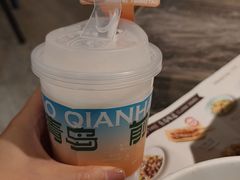 -前海沿·海鲜水饺青岛菜(乐客城店)