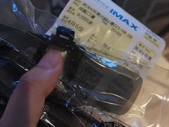-星河寰宇IMAX影城(星河WORLD·COCO Park店)