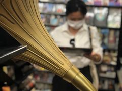-Hi Fi Acoustic 梵香禅韵·色声香味