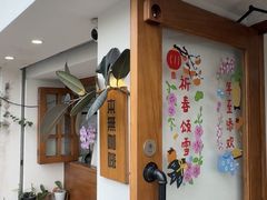 -本無咖啡·BeanWood Coffee