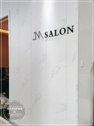 -吉米护肤造型
