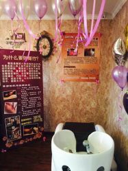 android_upload_pic-紫御国际抗衰ZOE ANTI AGING