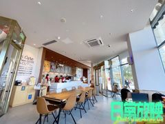 -Tims天好咖啡·贝果(凯德大峡谷购物中心店)
